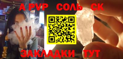 тгк Кимры