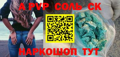 тгк Кимры