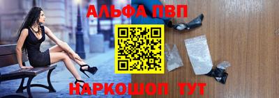 мяу мяу мука Берёзовский