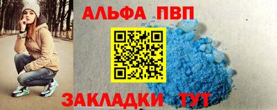 тгк Кимры