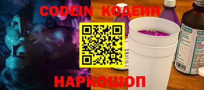 меф Кингисепп
