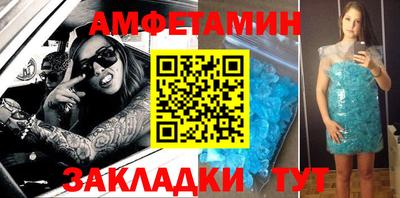 меф Кингисепп