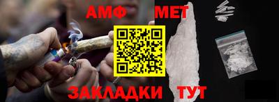 mdma Кинель