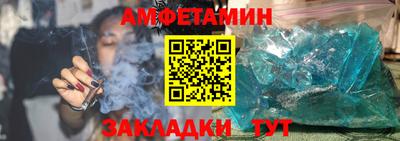 меф Кингисепп