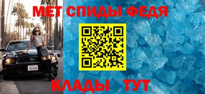 тгк Кимры