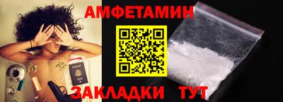 мяу мяу мука Берёзовский