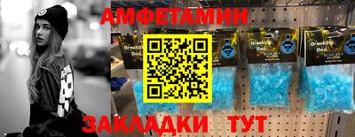 меф Кингисепп