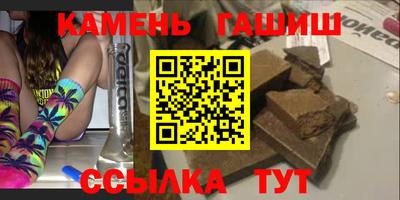тгк Кимры