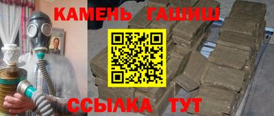 меф Кингисепп