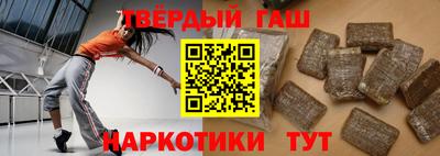 тгк Кимры