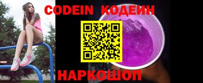 меф Кингисепп