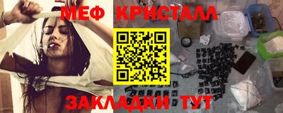 mdma Кинель