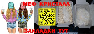 ПСИЛОЦИБИНОВЫЕ ГРИБЫ Азнакаево