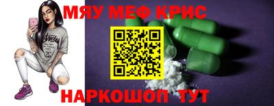 тгк Кимры