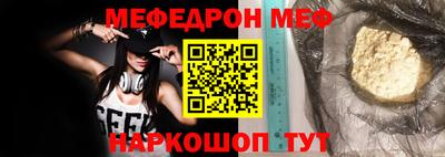 тгк Кимры