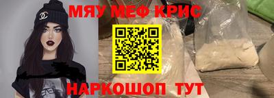 тгк Кимры