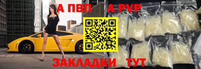тгк Кимры