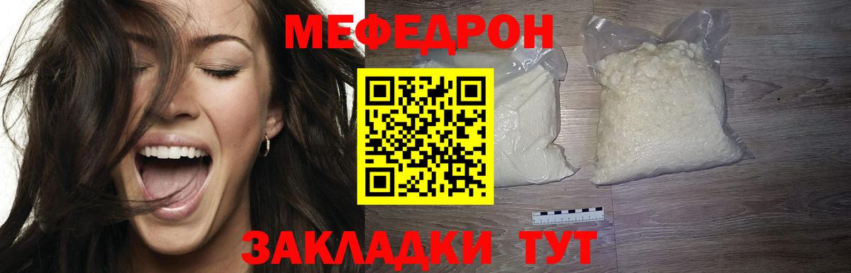 Гашиш Петропавловск-Камчатский