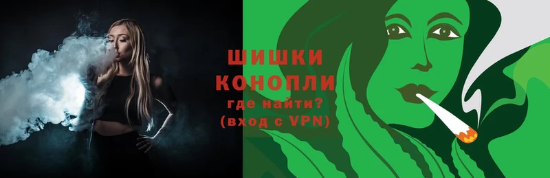 Шишки марихуана AK-47  Петропавловск-Камчатский 